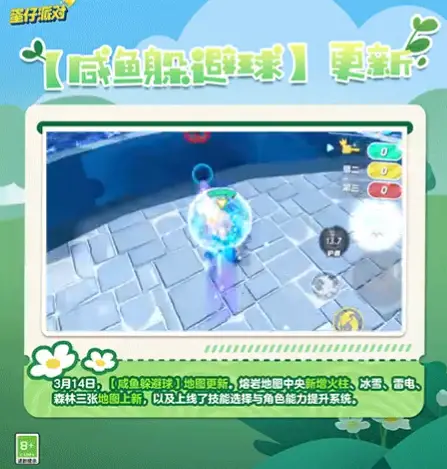 魔域军团战宠怎么用_魔域军团战在哪里报名_魔域军团战宠