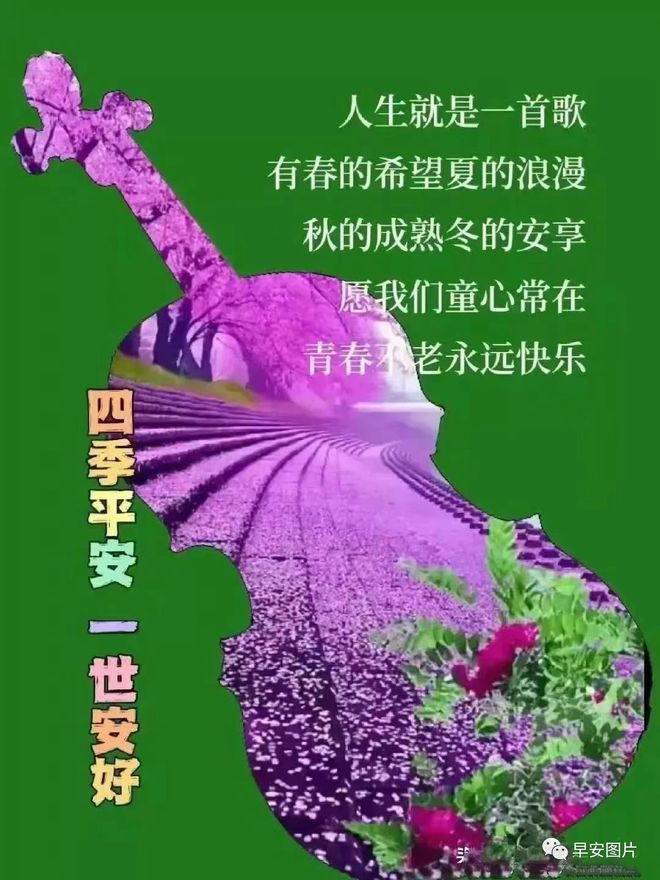 圣诞贺卡英语_圣诞贺卡_圣诞贺卡的英文