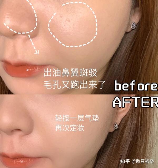 跑跑卡丁车漂移教程视频_跑跑卡丁车漂移过头_跑跑卡丁车漂移拉车头