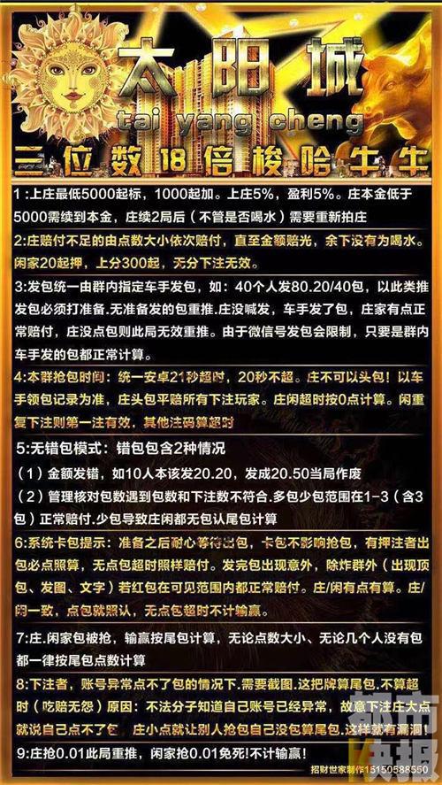 赌博澳门网站大全_网上澳门赌博游戏网站_网上合法赌博网站