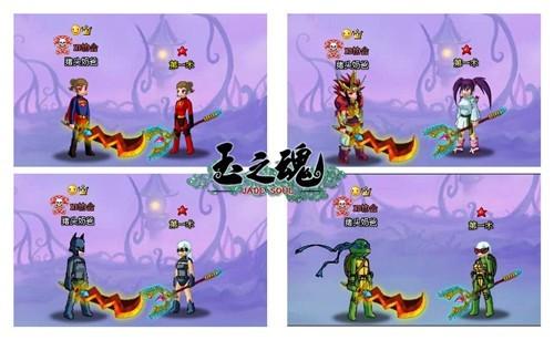fc忍者神龟3无敌版_fc忍者神龟3无敌版nes_忍者神龟所向无敌