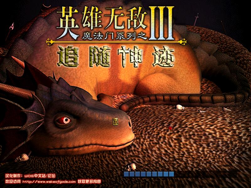 无敌英雄小说类型有哪些_英雄无敌类型的小说_无敌英雄小说类型的书