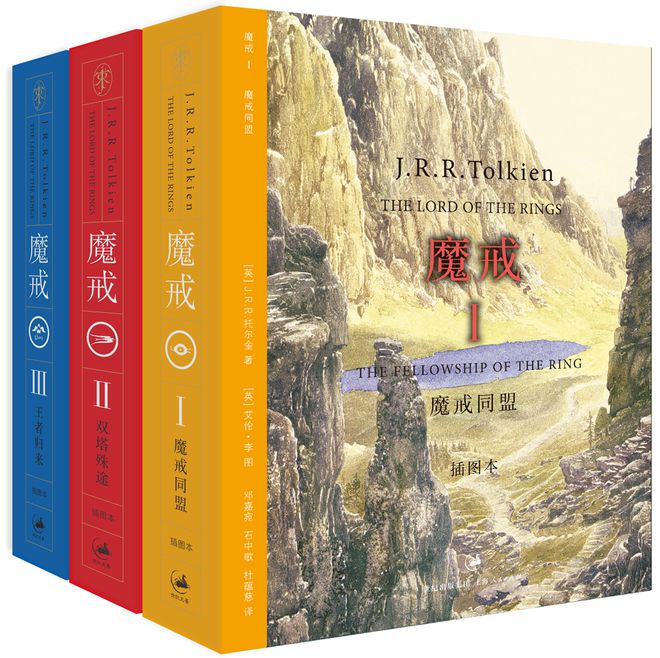 无敌英雄小说类型的书_英雄无敌类型的小说_无敌英雄小说类型有哪些