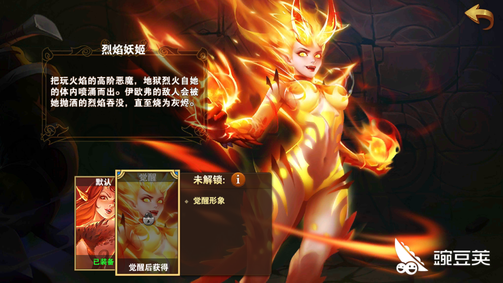 无敌英雄小说类型有哪些_英雄无敌类型的小说_无敌英雄小说类型的书
