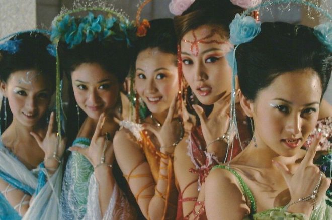 欢天喜地七仙女名字_欢天喜地七仙女仙气_欢天喜地七仙女仙女湖在哪