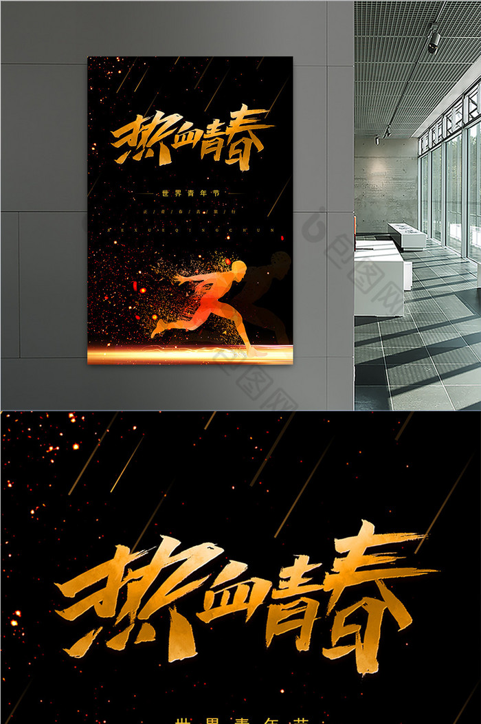 《劲舞团》_劲舞团游戏_劲舞团舞蹈视频