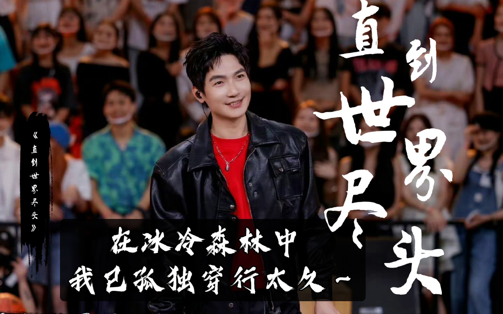 《劲舞团》_劲舞团游戏_劲舞团舞蹈视频