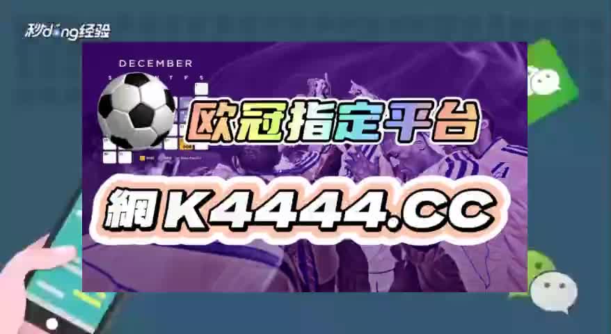 网上捕鱼游戏平台代理_最新捕鱼游戏代理平台_代理网络捕鱼游戏平台是否违法