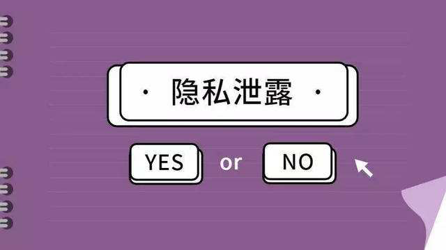 手机又流氓软件-普通手机用户遭遇流氓软件，如何摆脱困扰并保护