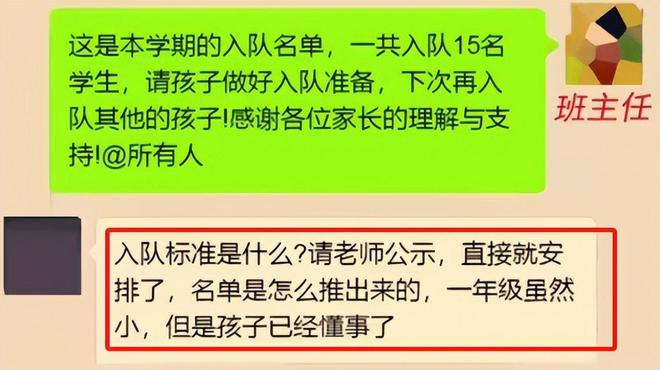 二年级寒假生活指导_寒假生活指导手册怎么写_寒假生活指导一年级