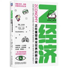 qq会员成长值领取软件-QQ 会员成长值领取软件：数字时代的