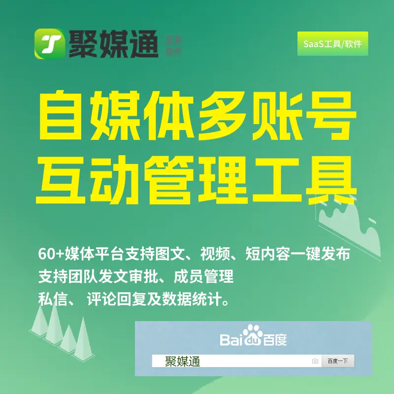 2021qq会员成长值领取_领取qq会员成长值活动_qq会员成长值领取软件