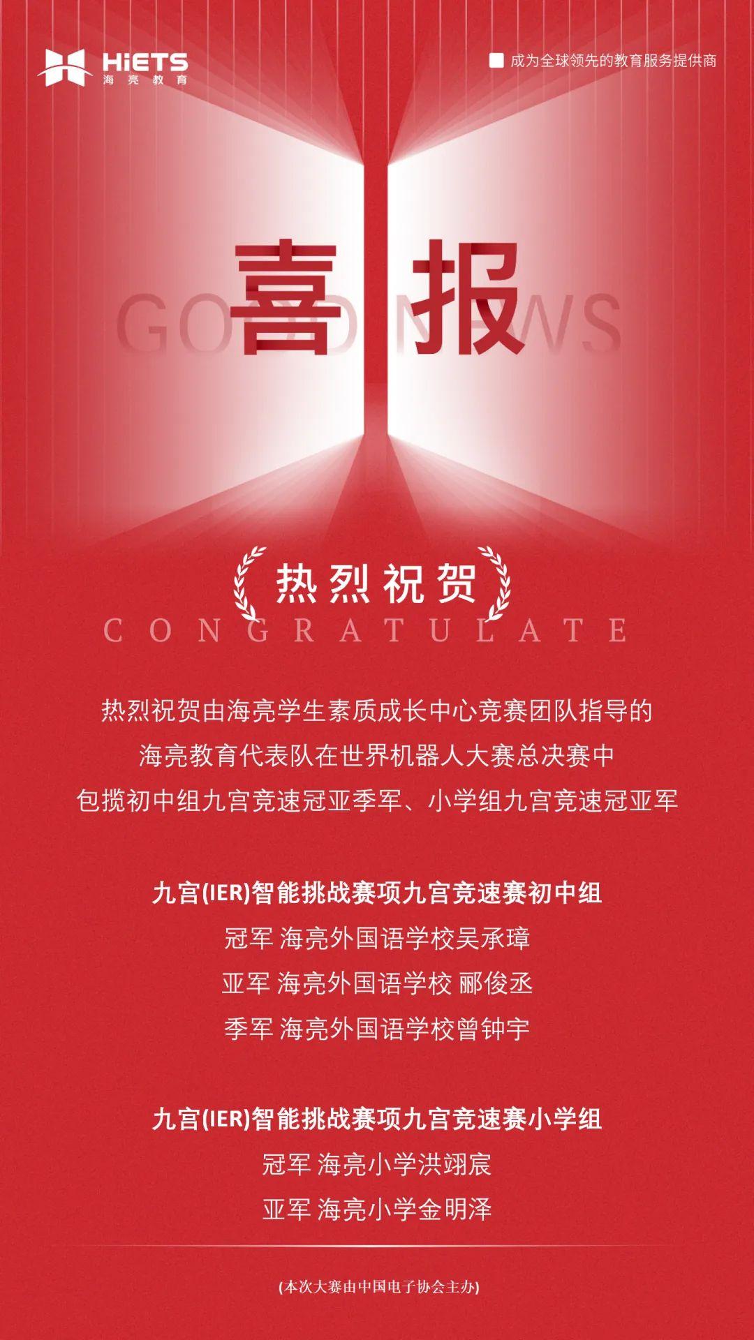 脚本游戏软件_脚本游戏制作大师_scratch游戏脚本