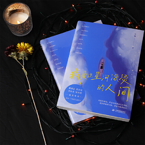 口袋妖怪小菊儿h_口袋妖怪小菊儿旗袍_口袋妖怪小菊儿高清图