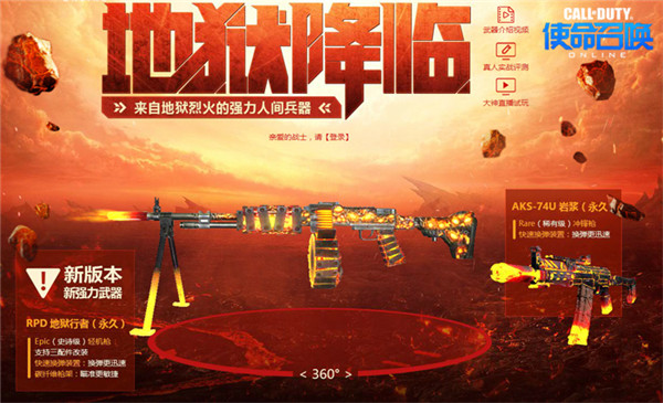 ak74m消音器_带消音器的aks-74u_ak的消音器