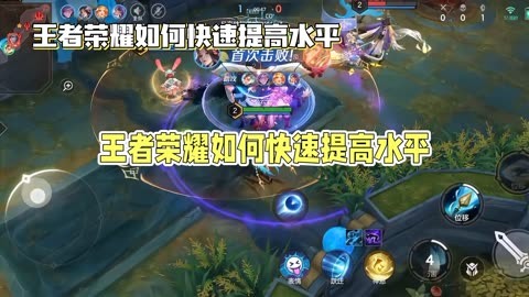 幻灵游侠水属性任务_幻灵游侠极限装备_幻灵游侠水属性
