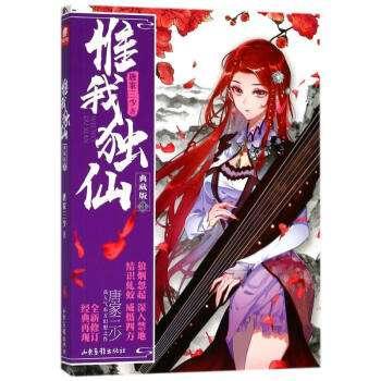 彩虹岛狂战加点_彩虹岛狂神怎么加点_彩虹岛狂神带什么特效