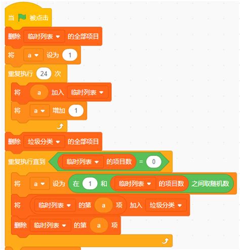 语音控制游戏ai_控制台游戏有哪些_c语言控制台小游戏