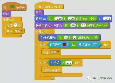 c语言控制台小游戏_控制台游戏有哪些_语音控制游戏ai