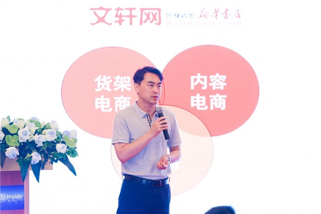 法制化管理的重要性和意义_管理法制化_法制化管理还是法治化管理