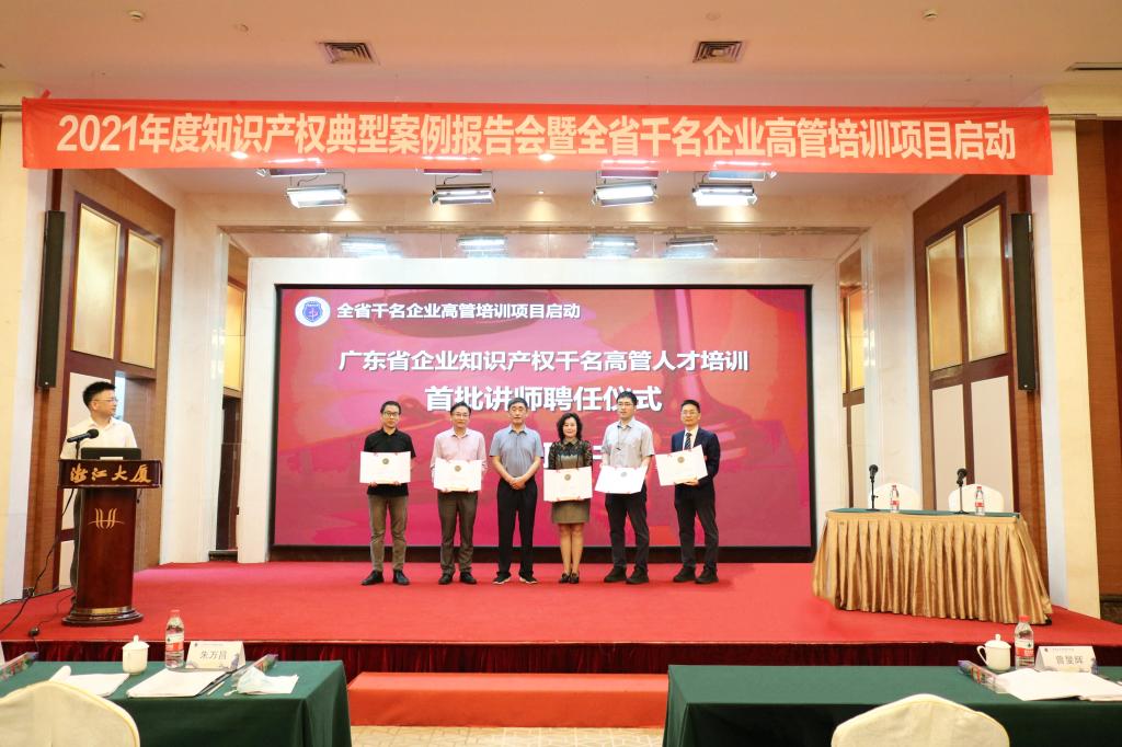 管理法制化_法制化管理的重要性和意义_法制化管理还是法治化管理