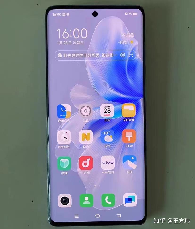 销量解读_理念s1销量为什么不好_销量的概念