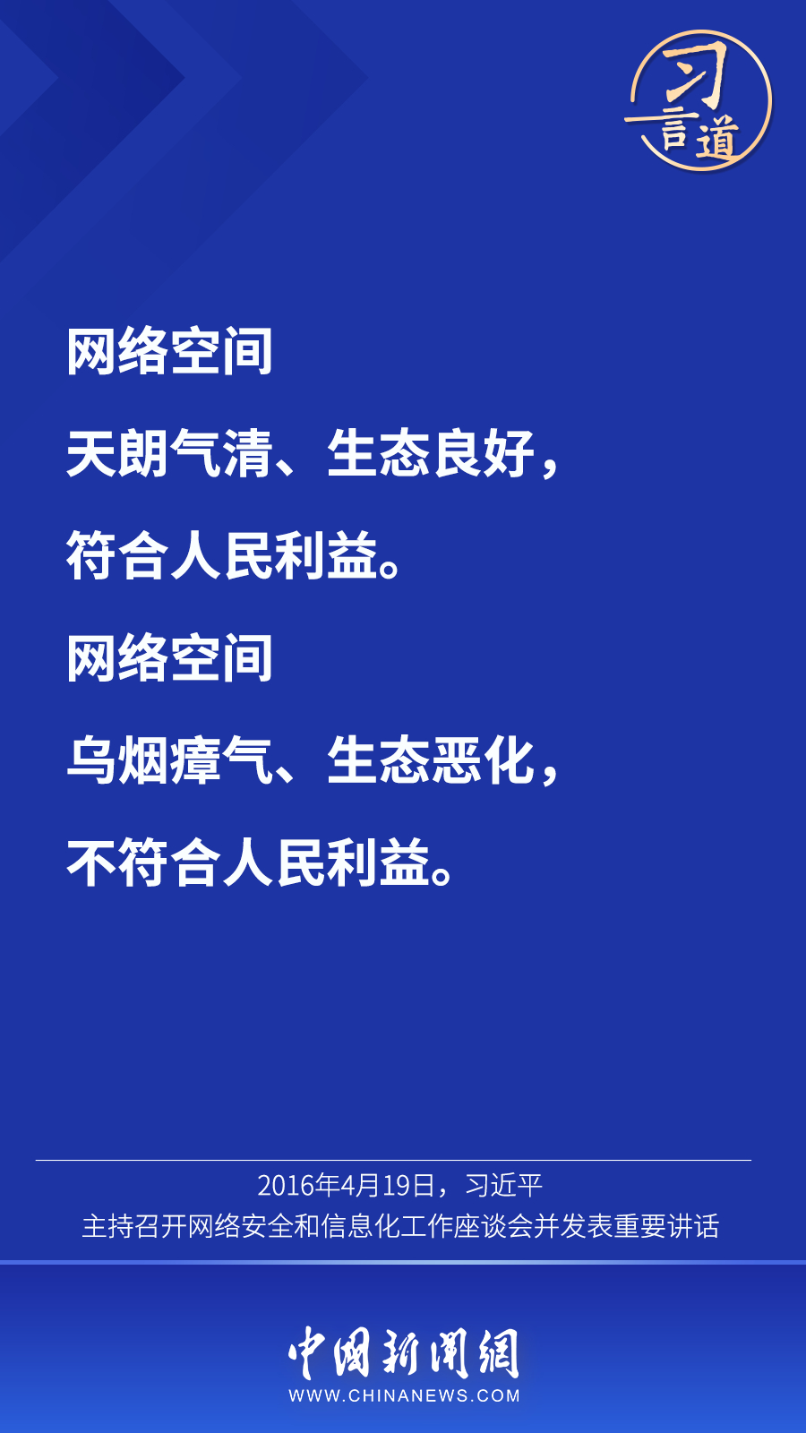 兔区安卓怎么贴图_高登贴图区是什么软件_晋江兔区怎么贴图