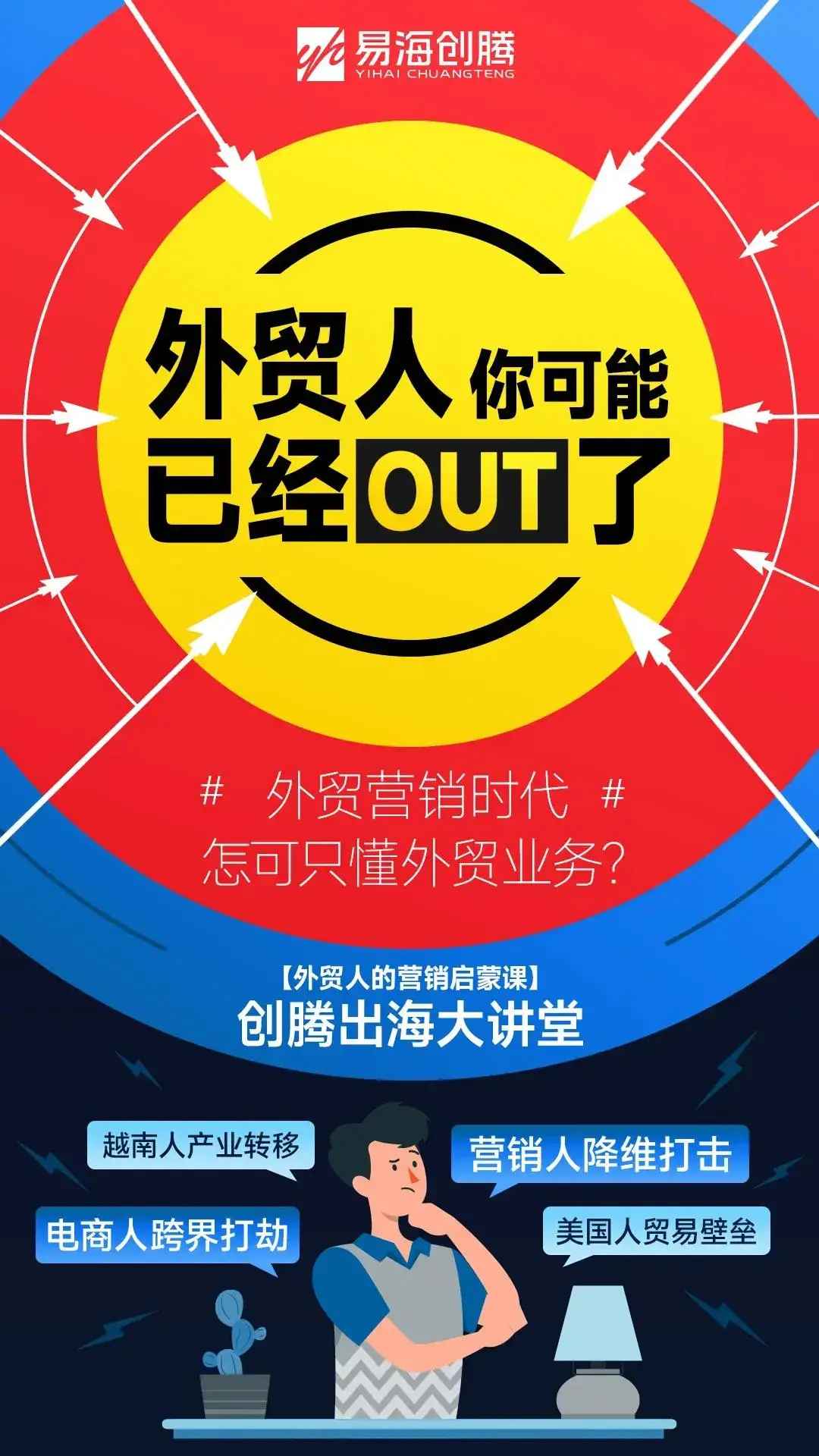 金字塔交易软件怎么收费_金字塔交易软件手机版官网下载_金字塔交易软件