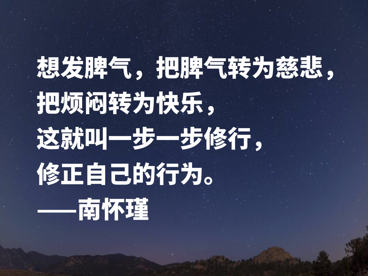 龙太子拿五虎断魂图片_太子辉手下五虎将名字_龙太子带五虎断魂