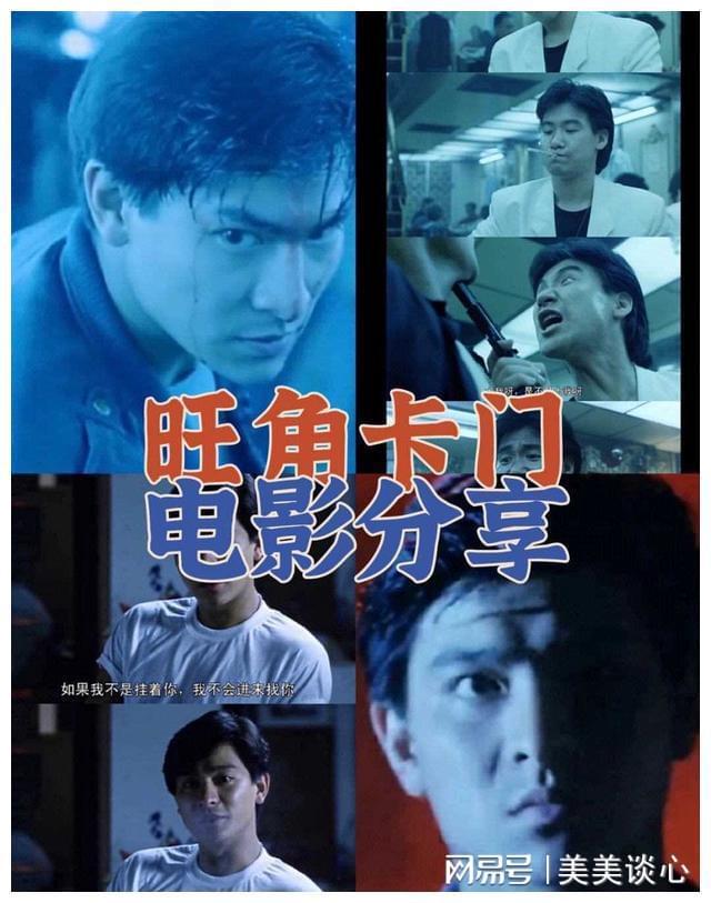 龙太子拿五虎断魂图片_太子辉手下五虎将名字_龙太子带五虎断魂