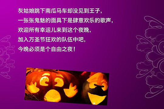 喜羊羊与灰太狼我爱灰太狼2_灰姑狼打扫房间_喜i洋洋与灰太狼之我爱灰太狼