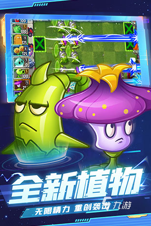 联盟哥哥官网_哥哥联盟平台游戏攻略_联盟哥哥游戏平台