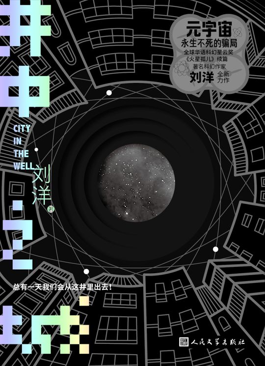 网游之风流骑士txt无删节_网游之风流骑士txt无删节_网游之风流骑士txt无删节
