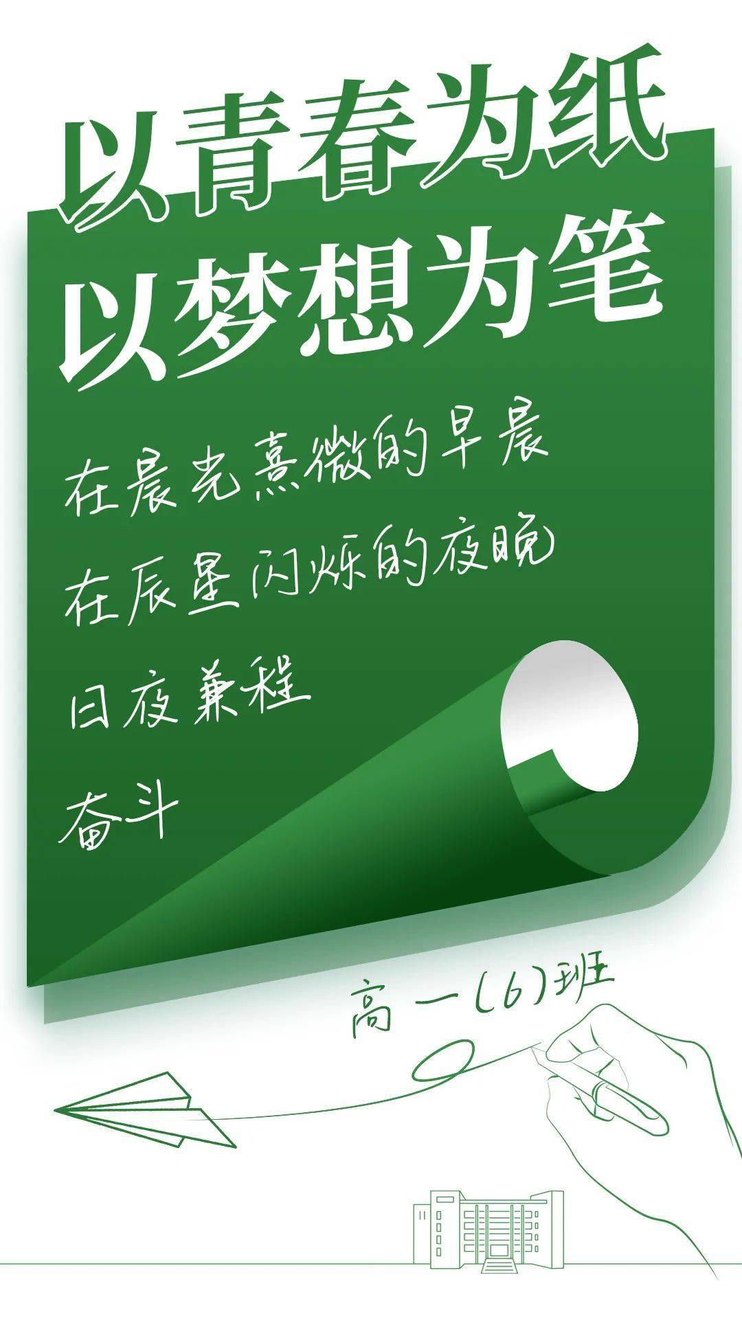 网红熊老师_熊老师直播_我的老师是只熊解说