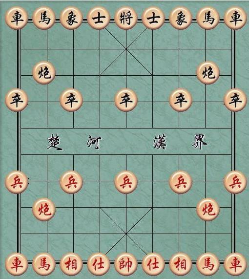 象棋中将帅是谁_中国象棋将帅问题_中国象棋将帅