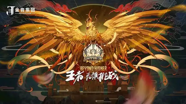 炫舞称号虹：虚拟世界中的荣耀与成长见证