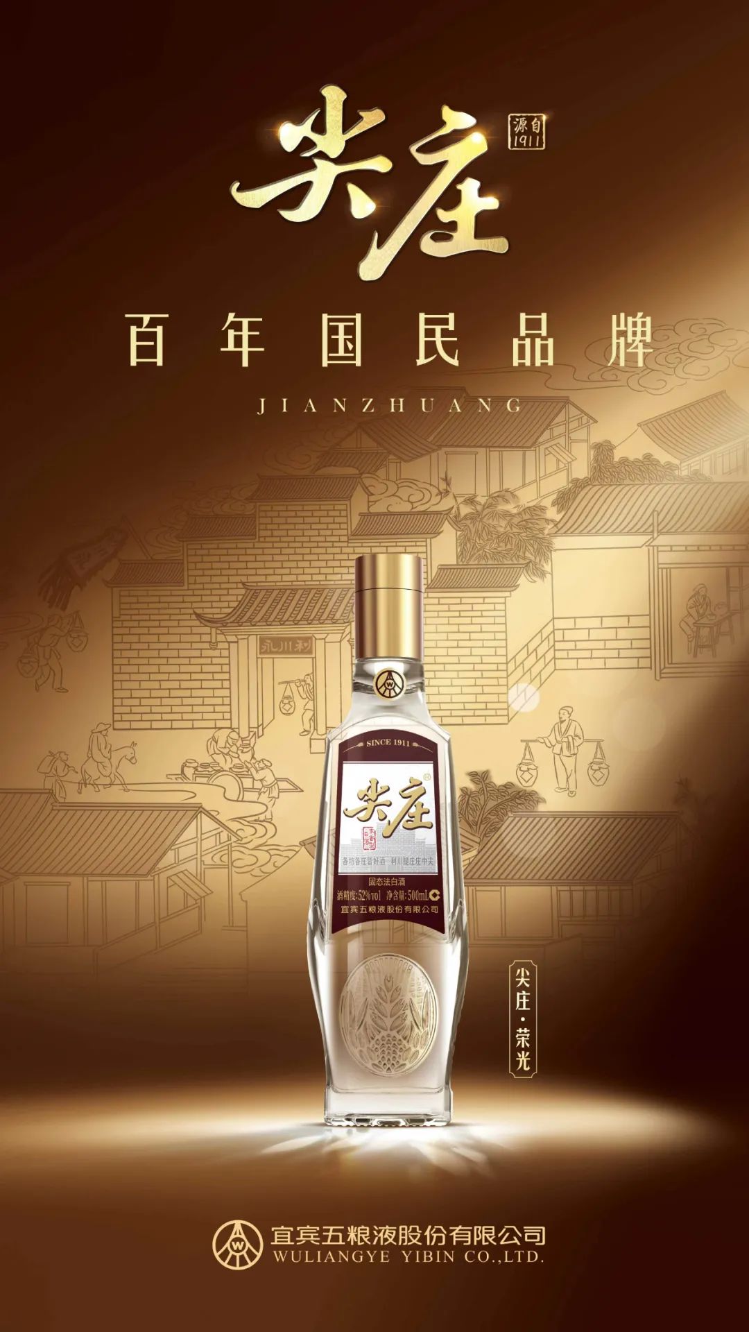 炫舞称号虹_炫舞的称号怎么弄_炫舞有称号的衣服