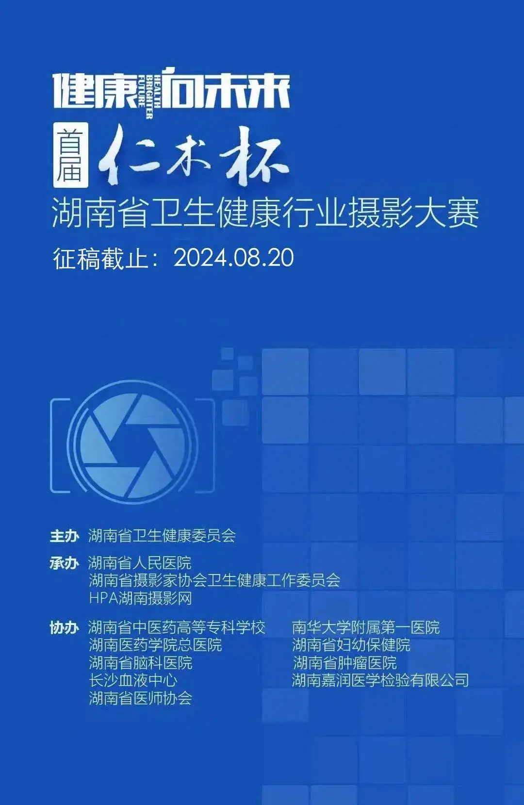 幸福花园动漫第二集百度网盘资源_幸福花园动漫第二集百度网盘资源_幸福花园动漫第二集百度网盘资源