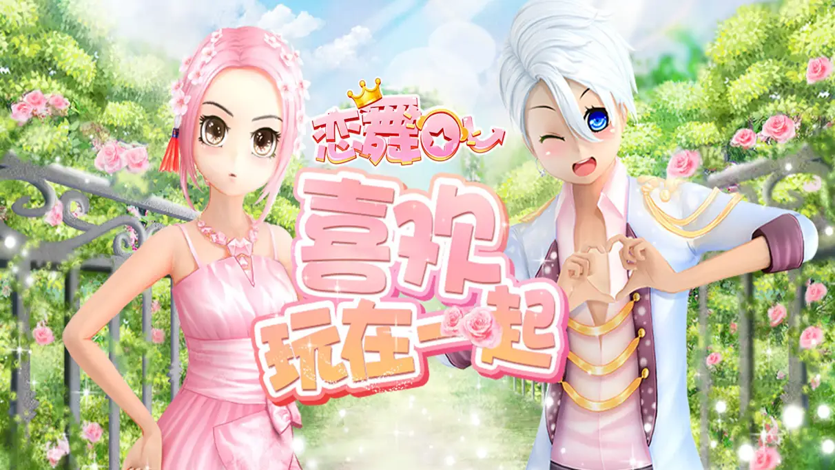 qq星乐团_乐团星选沙琪玛_乐团星云歌曲