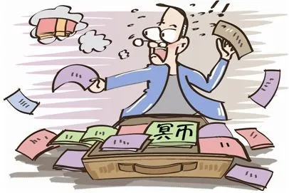 大玩家游戏币假币_假游戏币会不会让人知道_假游戏币能被发现吗