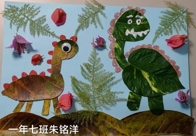 树叶动画贴图素材_树叶动画贴图怎么做_动画树叶贴图