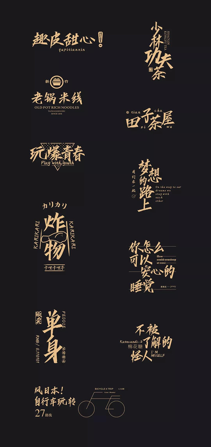 娜可露露 音乐_娜可露露专属音乐_插曲娜可露露