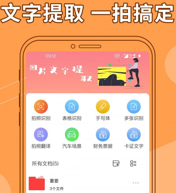 q版泡泡堂中文手机版_nba2k9中文版_中文版nba免费直播