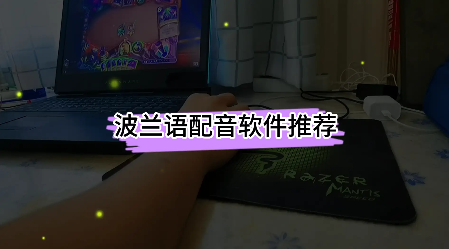 洛克王国辅助手机安卓版_洛克王国辅助手机版最新版下载_洛克王国辅助手机版