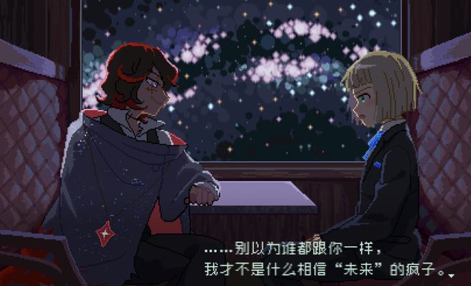 友谊的魔法游戏_友谊的魔法最新版本_友谊的魔法游戏剧情