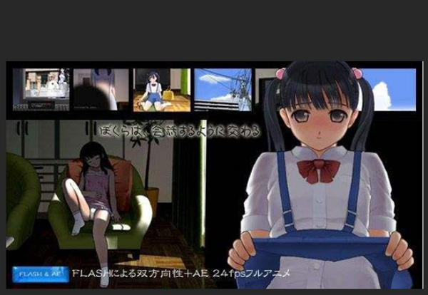 友谊的魔法游戏剧情_友谊的魔法游戏_友谊的魔法最新版本