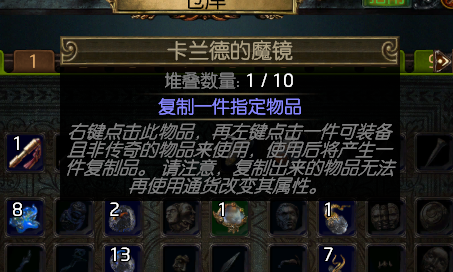 友谊的魔法最新版本_友谊的魔法游戏剧情_友谊的魔法游戏
