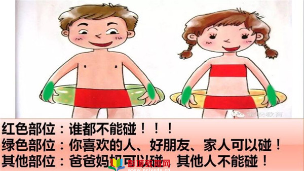 安全活动 逃出幼儿园-幼儿园安全逃生演练：一次震撼心灵的教育