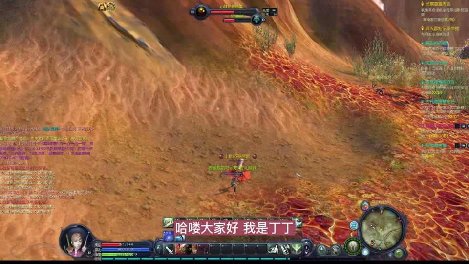 永恒之塔新区是哪个2021_永恒之塔2024新区_永恒之塔新区攻略