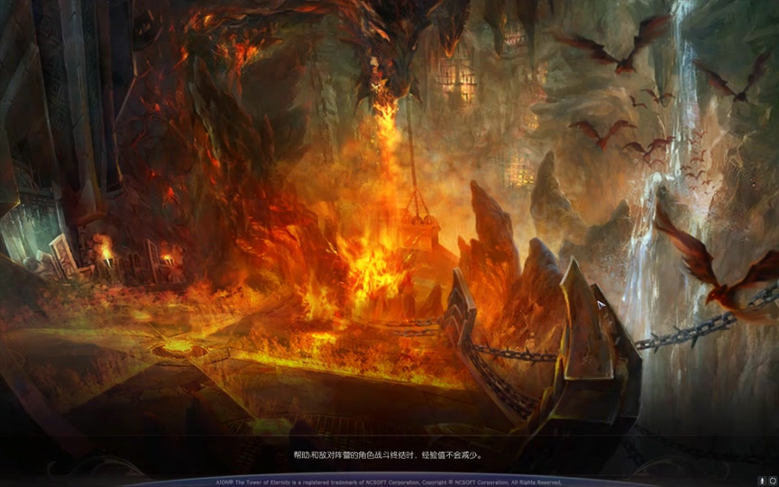 永恒之塔2024新区_永恒之塔新区是哪个2021_永恒之塔新区攻略